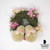Cream pom pom bunny wreath - 8"