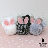 Zebra pom pom bunny